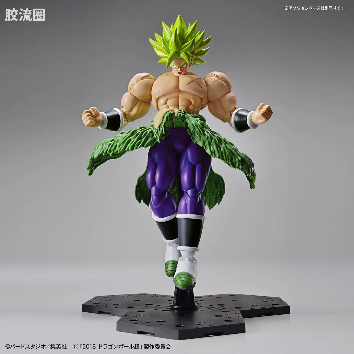 Figure-rise系列&其它万代人形拼装综合 Figure-rise Standard 龙珠系列 布罗利 电影版 - 图片